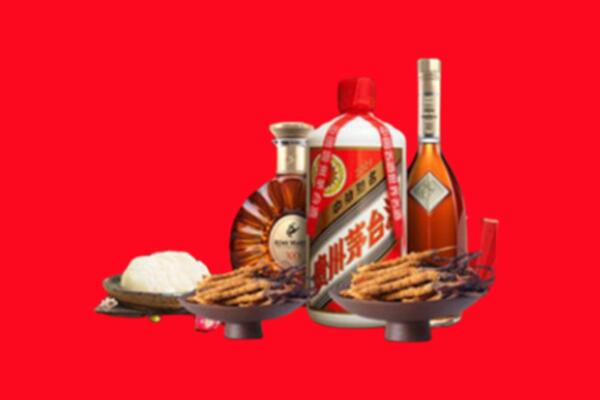 辽源烟酒回收礼品