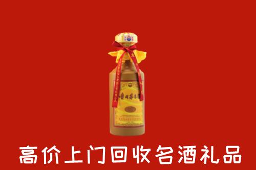 辽源回收十五年茅台酒